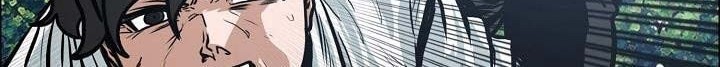 Boss in School chapter 126 halaman 23