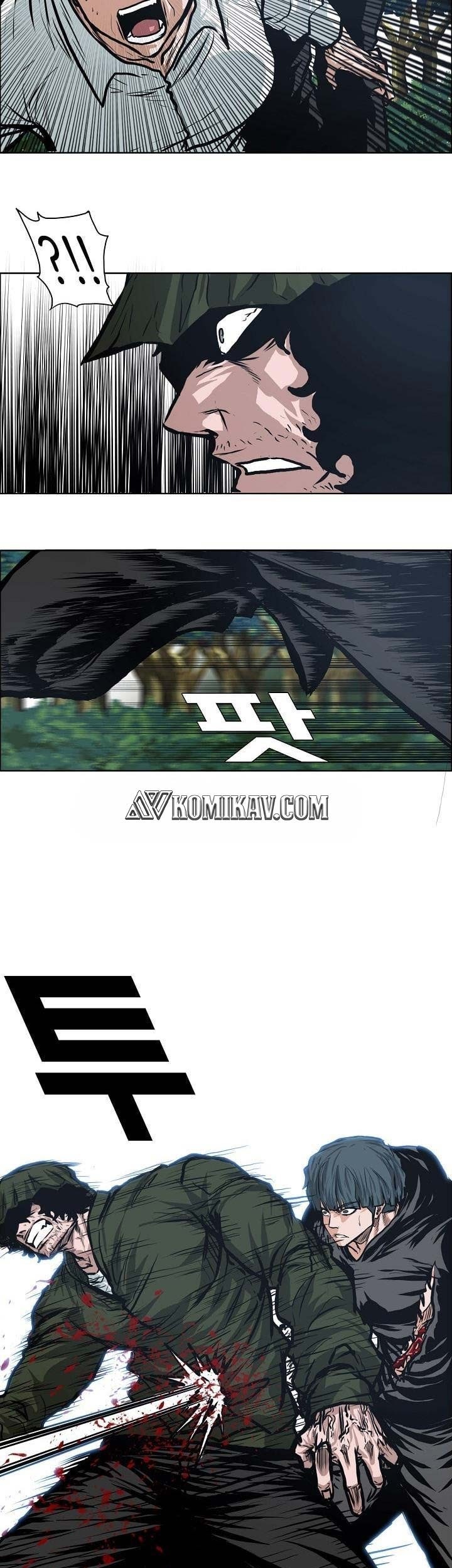 Boss in School chapter 126 halaman 24