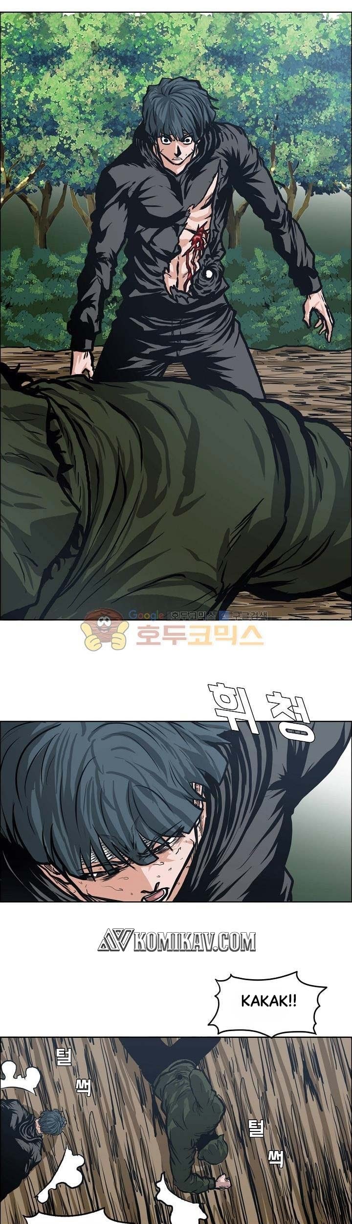 Boss in School chapter 126 halaman 26