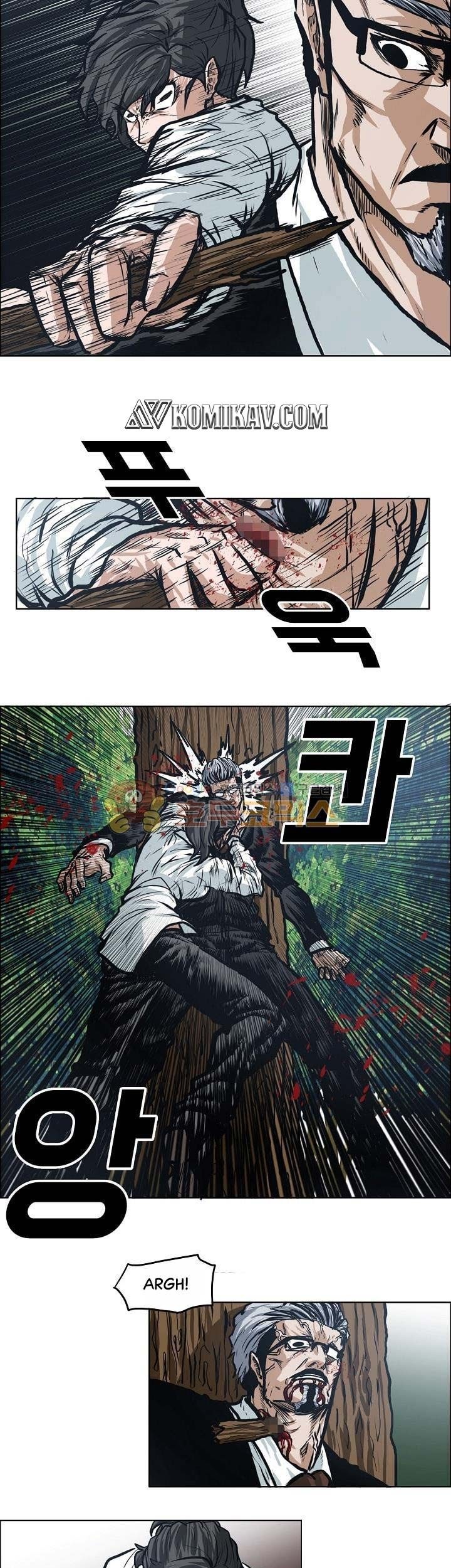 Boss in School chapter 126 halaman 30
