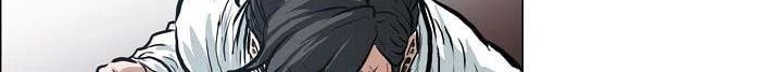 Boss in School chapter 126 halaman 31