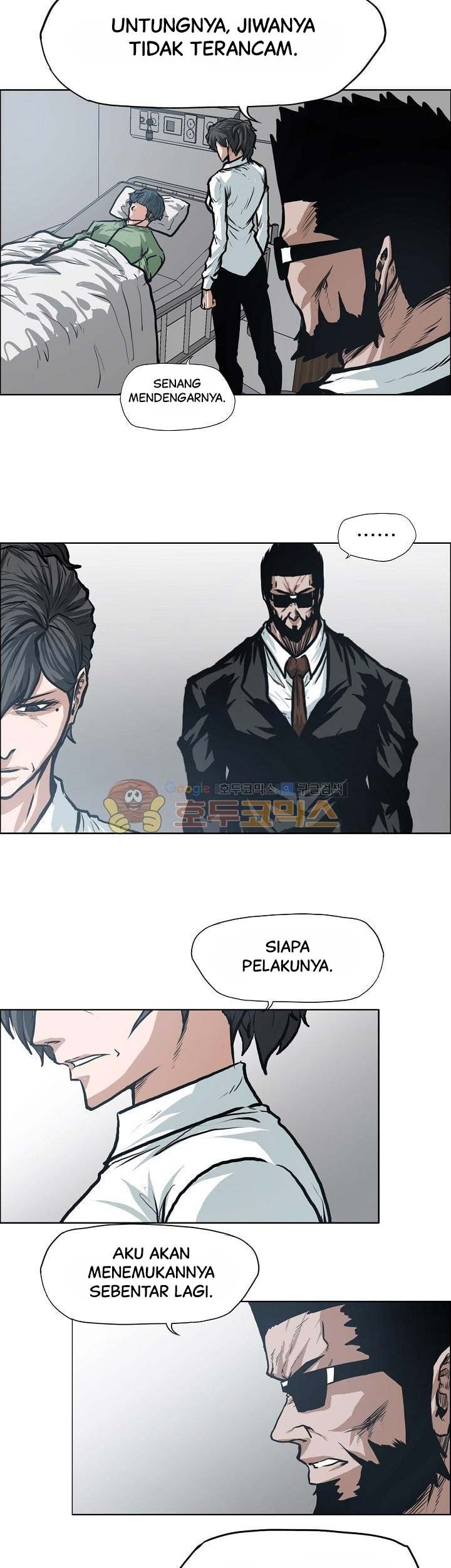 Boss in School chapter 126 halaman 36