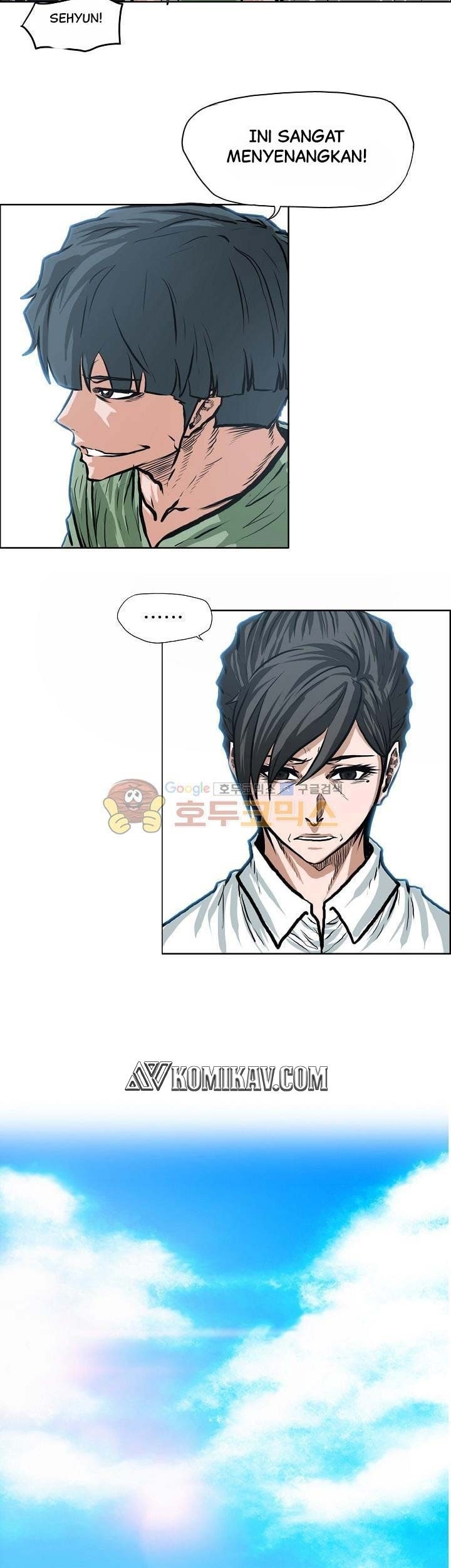 Boss in School chapter 126 halaman 42