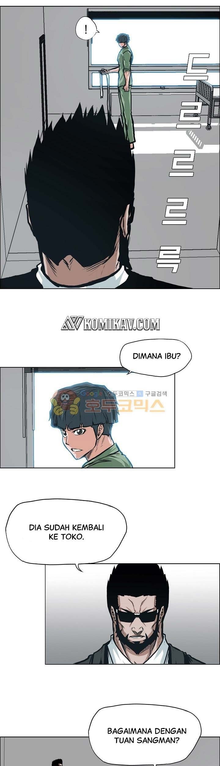 Boss in School chapter 127 halaman 6
