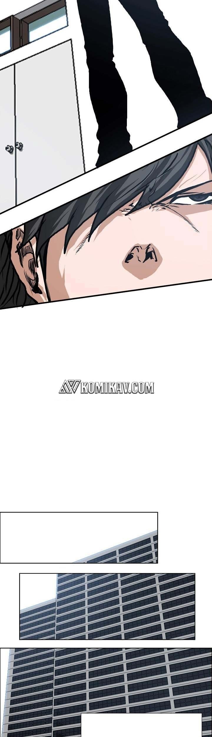 Boss in School chapter 127 halaman 14