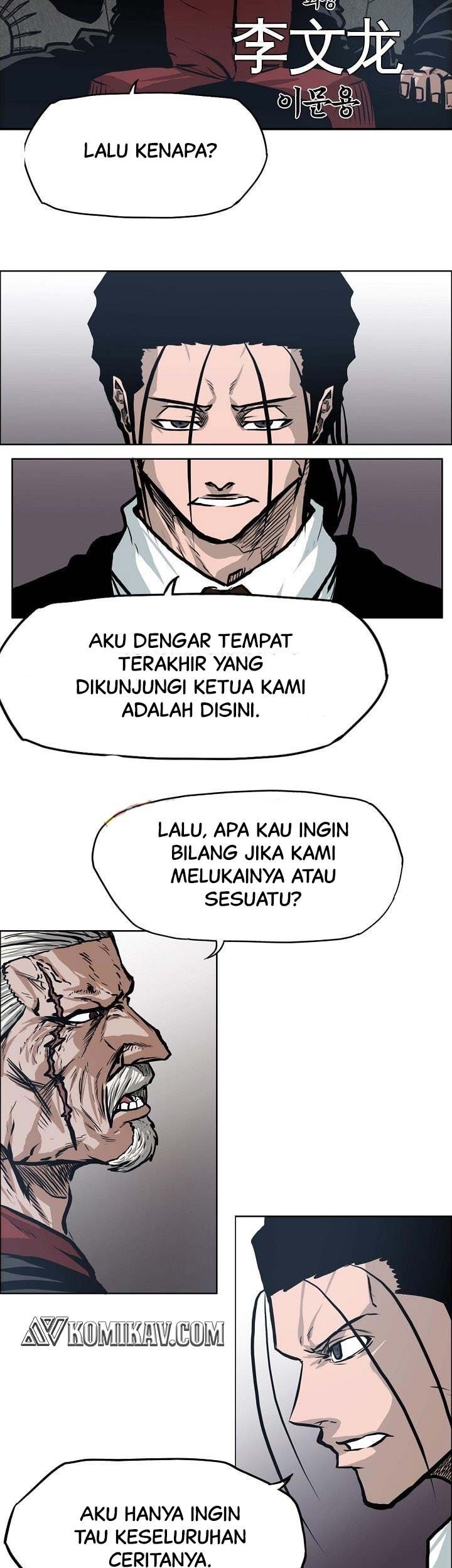 Boss in School chapter 127 halaman 18
