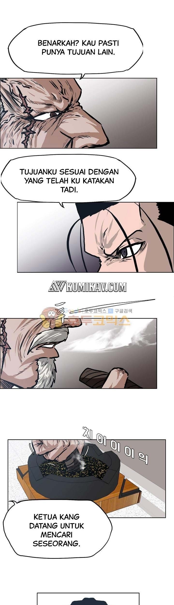 Boss in School chapter 127 halaman 20
