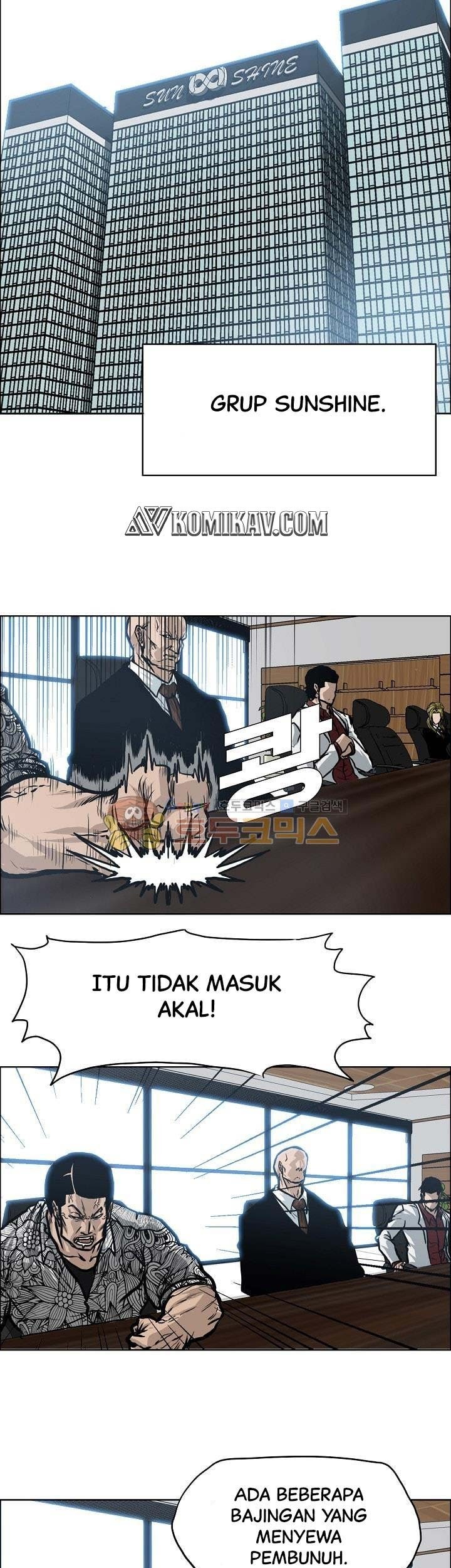 Boss in School chapter 127 halaman 26