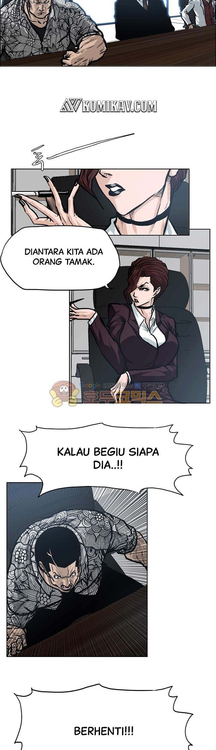 Boss in School chapter 127 halaman 28