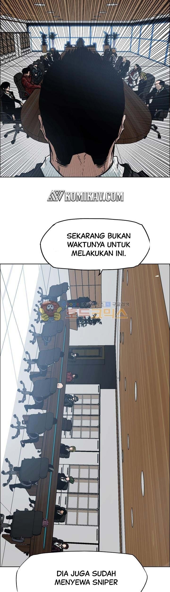 Boss in School chapter 127 halaman 30