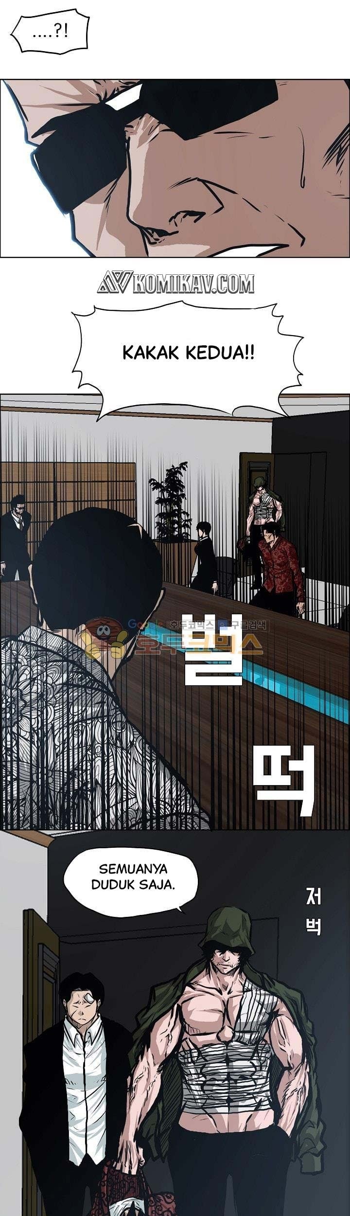 Boss in School chapter 127 halaman 34