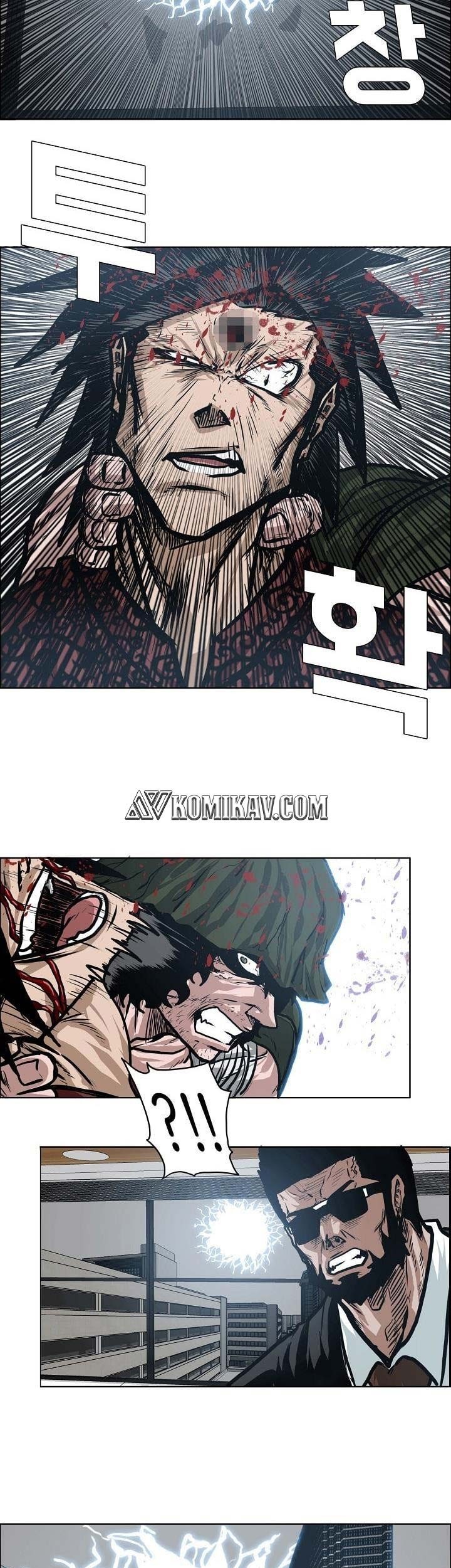Boss in School chapter 127 halaman 46