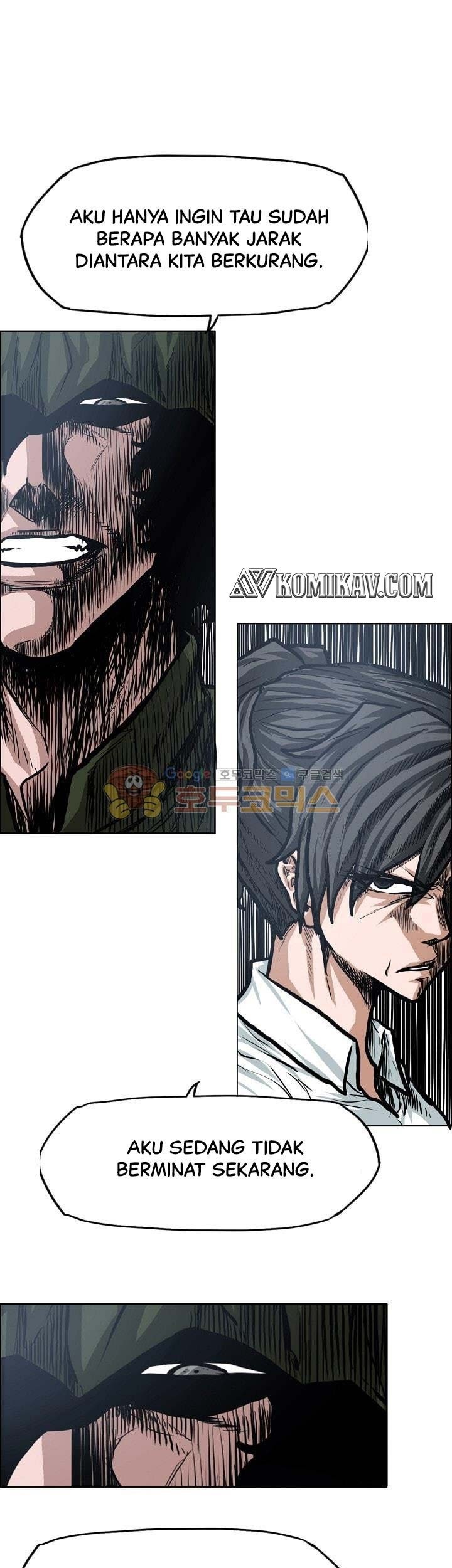 Boss in School chapter 129 halaman 2