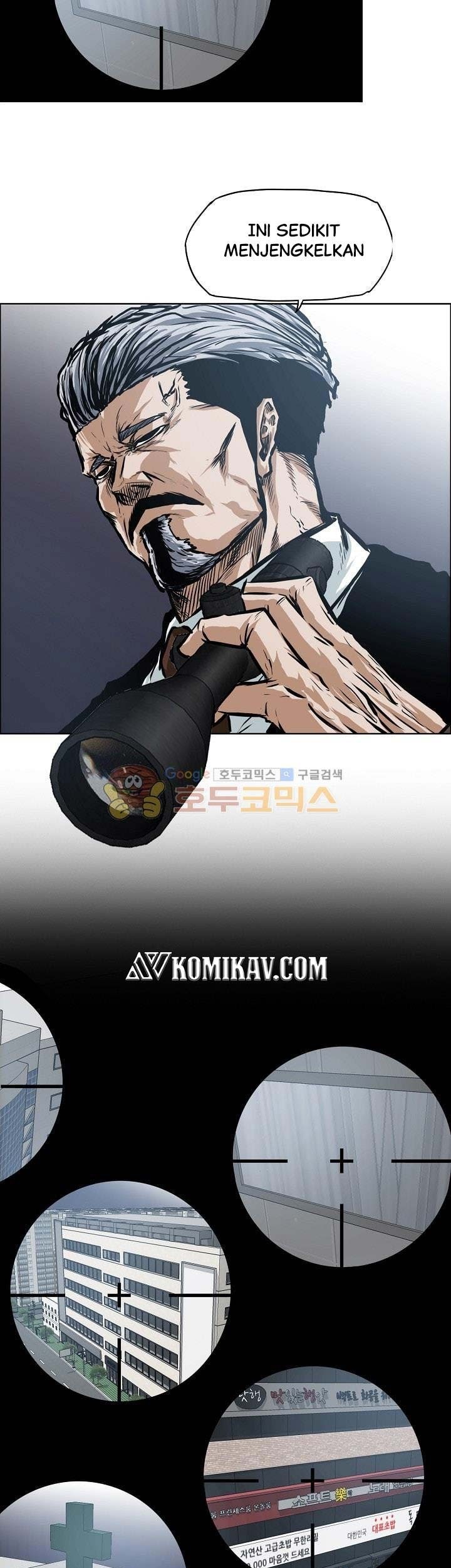 Boss in School chapter 129 halaman 10