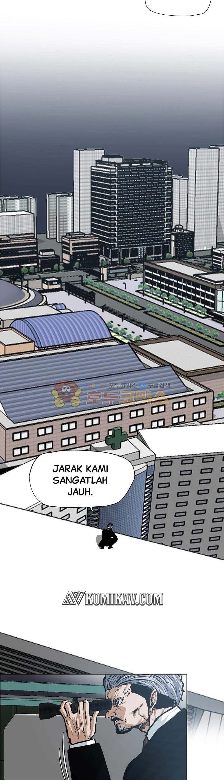 Boss in School chapter 129 halaman 16