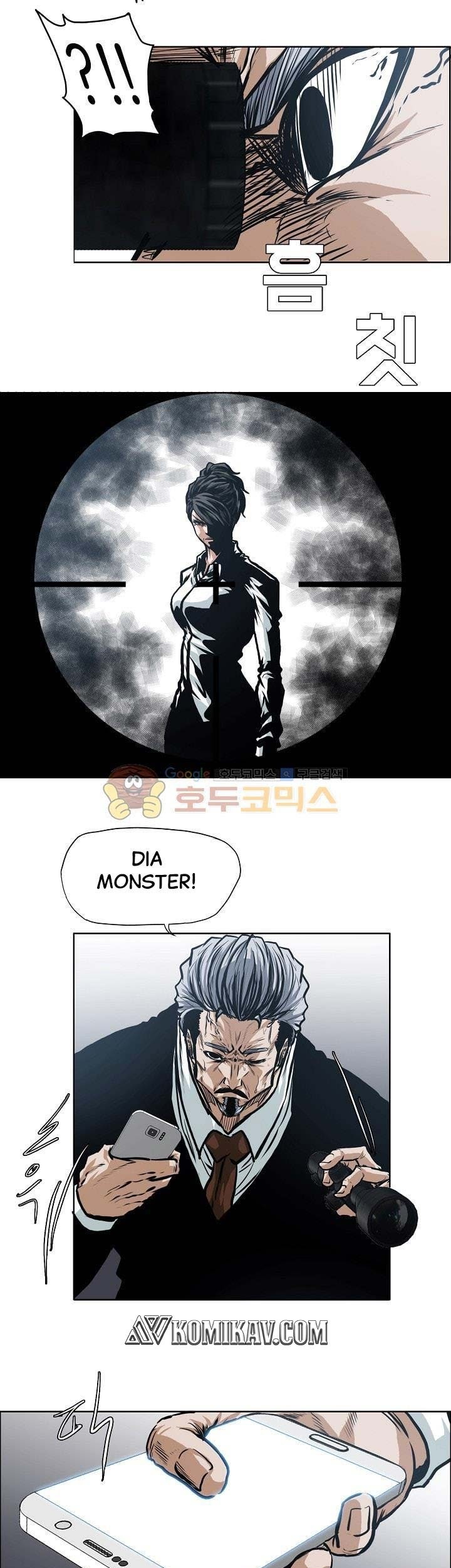 Boss in School chapter 129 halaman 18