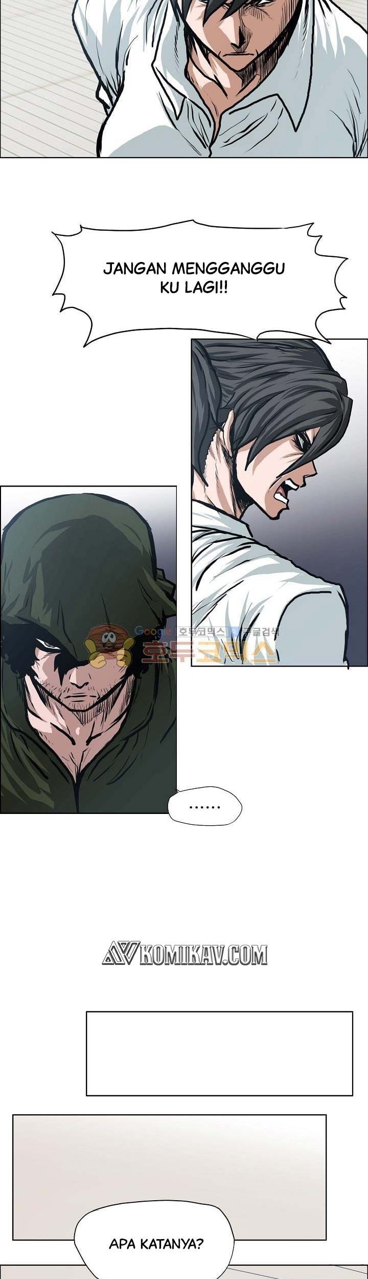 Boss in School chapter 129 halaman 22