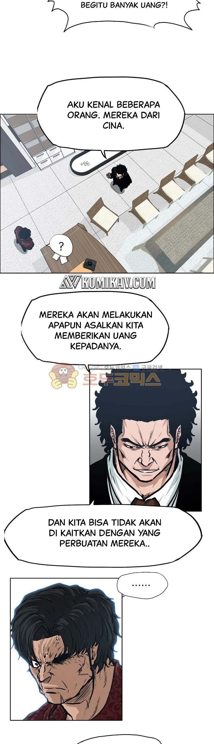 Boss in School chapter 129 halaman 26