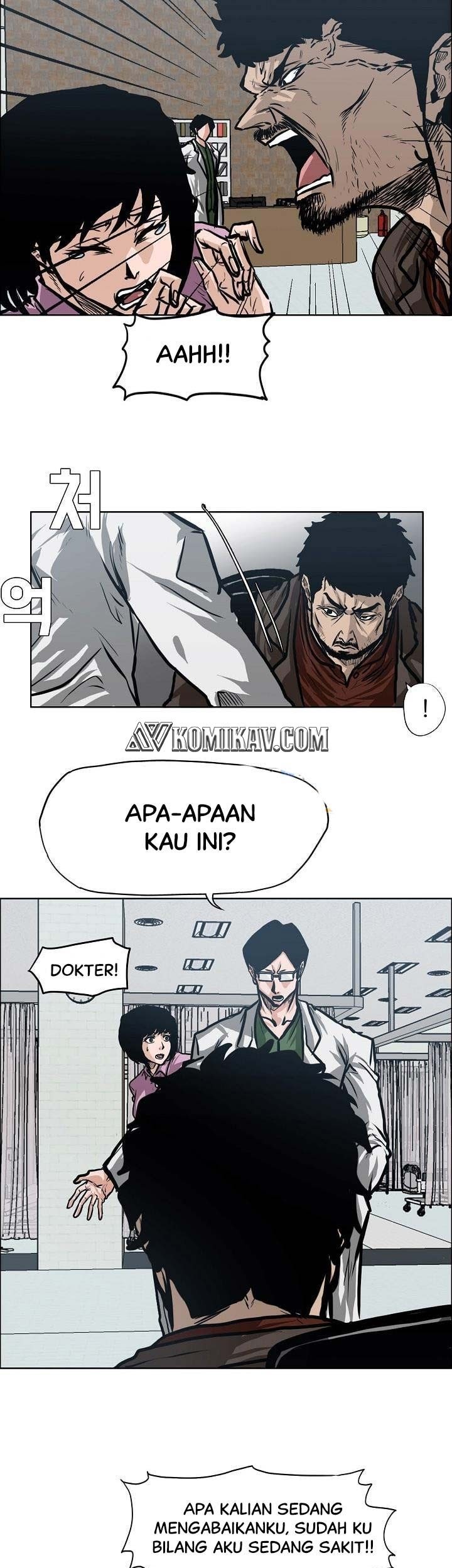 Boss in School chapter 129 halaman 36