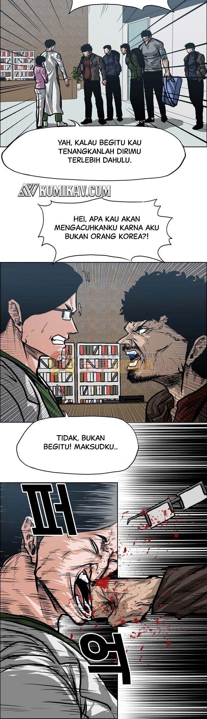 Boss in School chapter 129 halaman 38