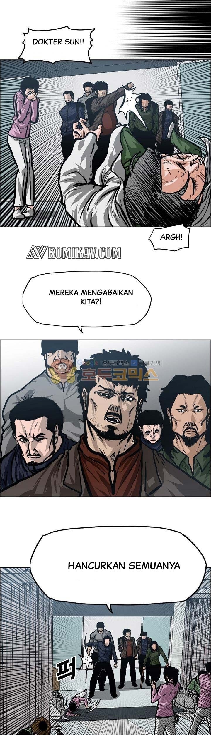 Boss in School chapter 129 halaman 40