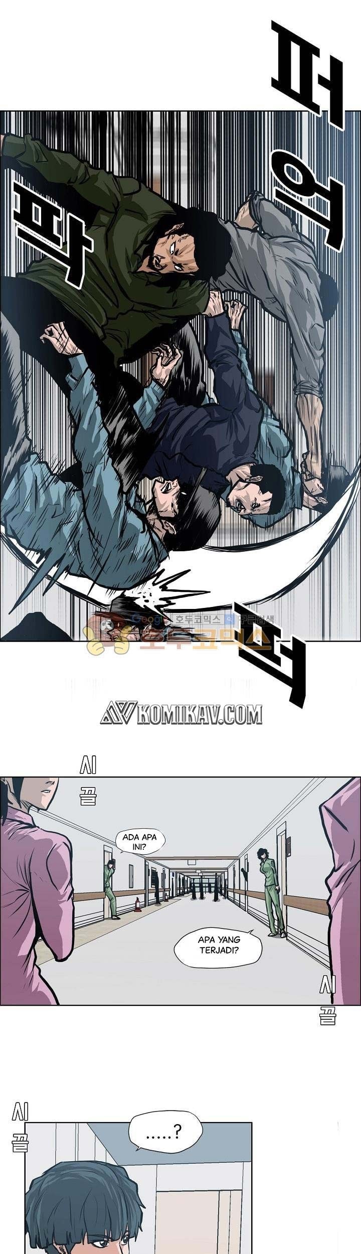 Boss in School chapter 129 halaman 44