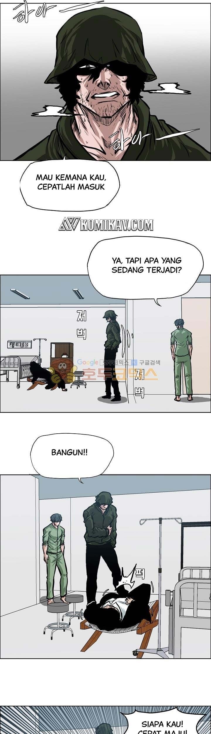 Boss in School chapter 129 halaman 48