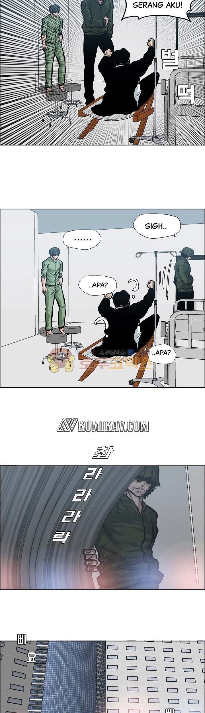 Boss in School chapter 129 halaman 50