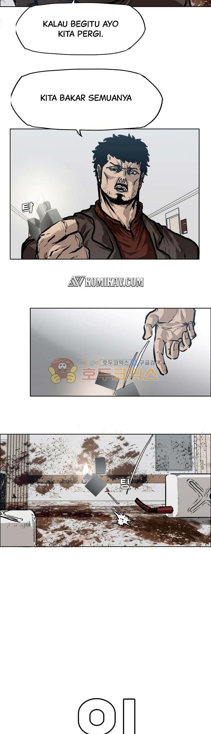 Boss in School chapter 129 halaman 54