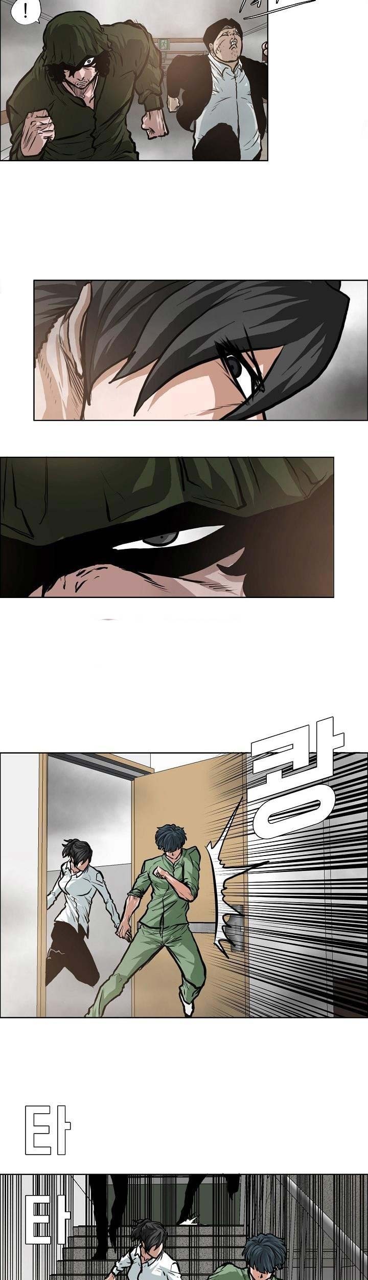 Boss in School chapter 130 halaman 20