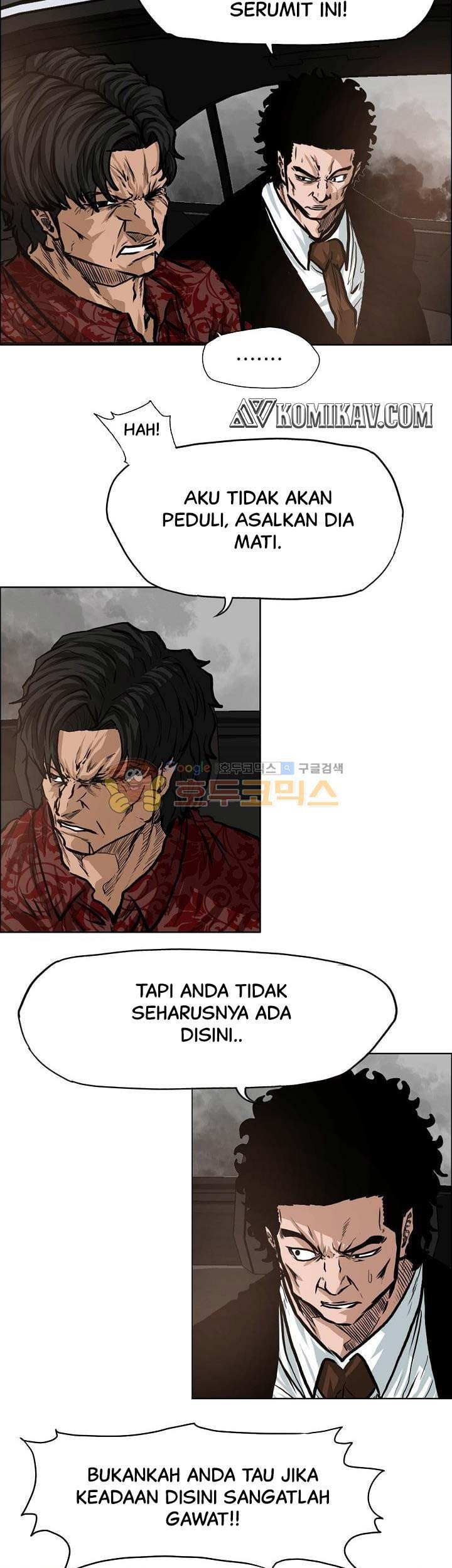 Boss in School chapter 130 halaman 30