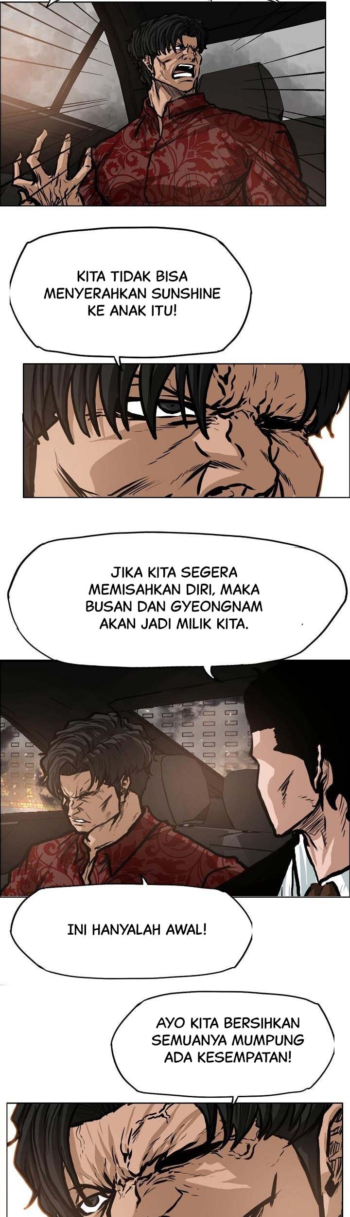 Boss in School chapter 130 halaman 32