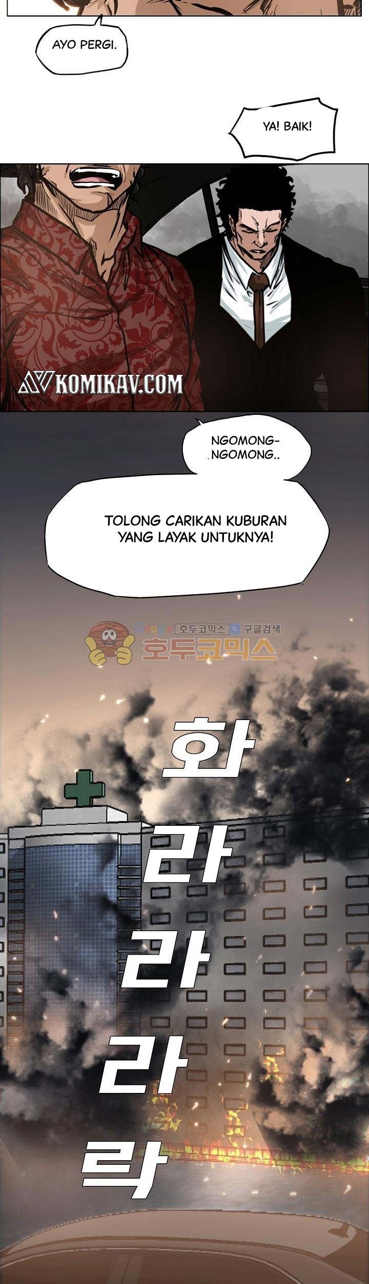 Boss in School chapter 130 halaman 34