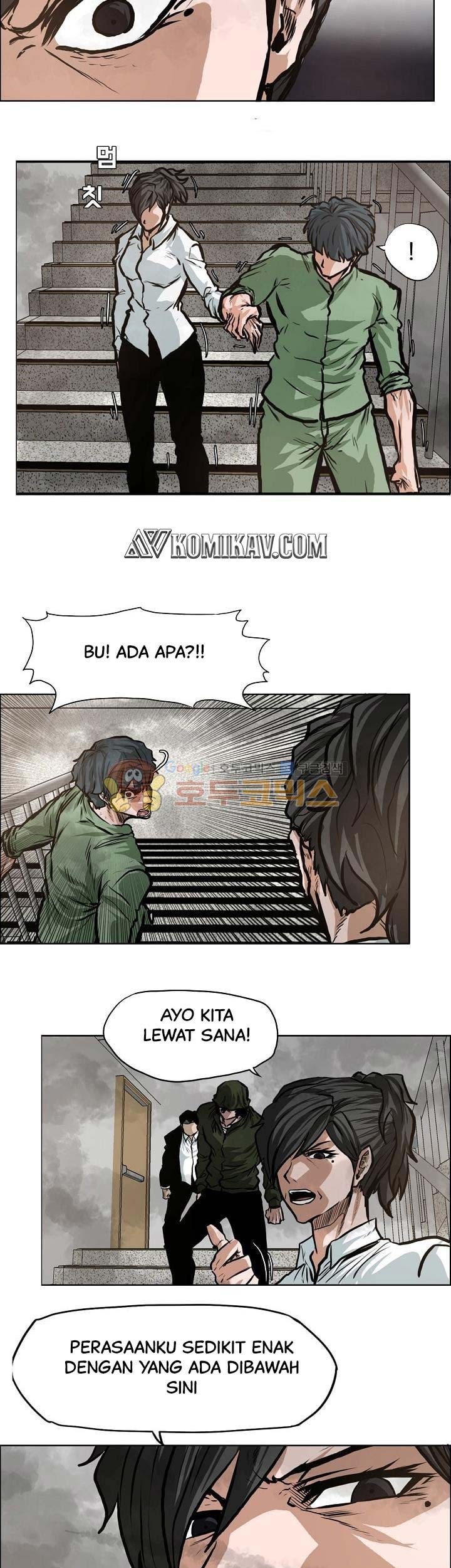 Boss in School chapter 130 halaman 38