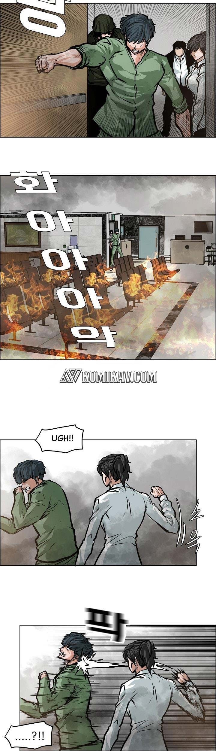 Boss in School chapter 130 halaman 42