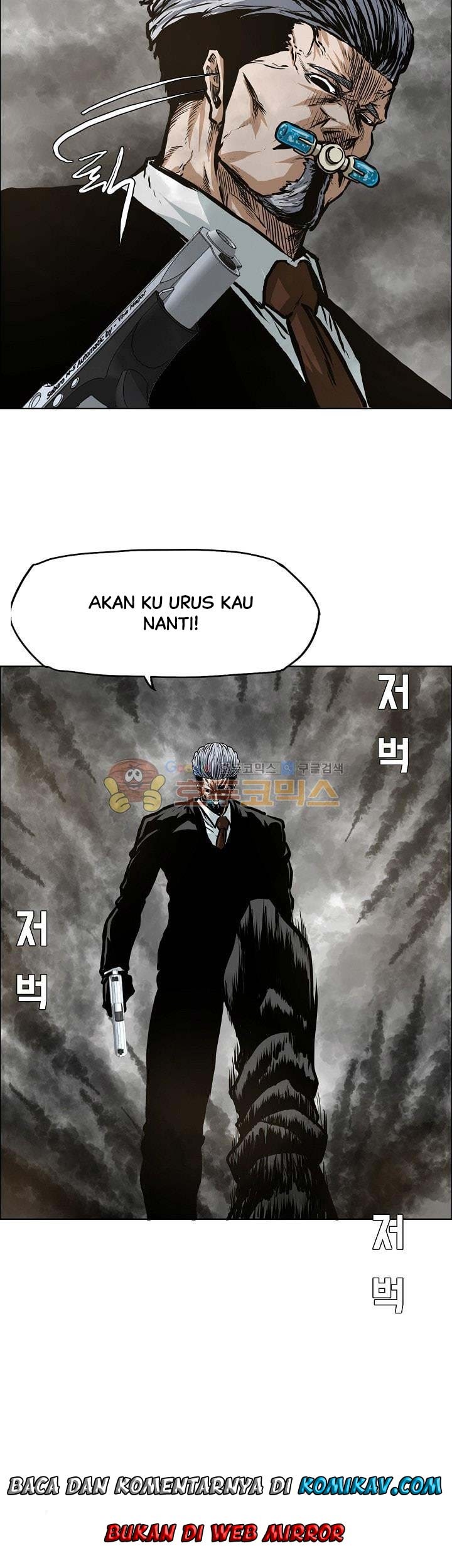 Boss in School chapter 130 halaman 58