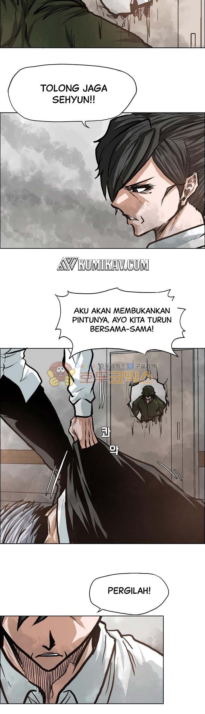 Boss in School Bab 131 halaman 50