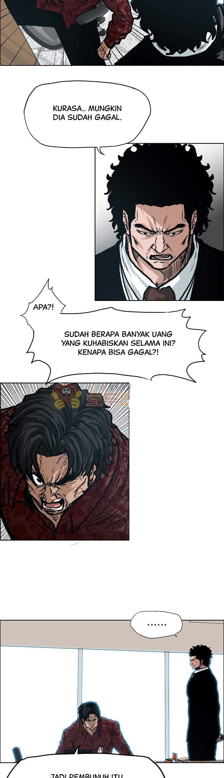 Boss in School chapter 132 halaman 4