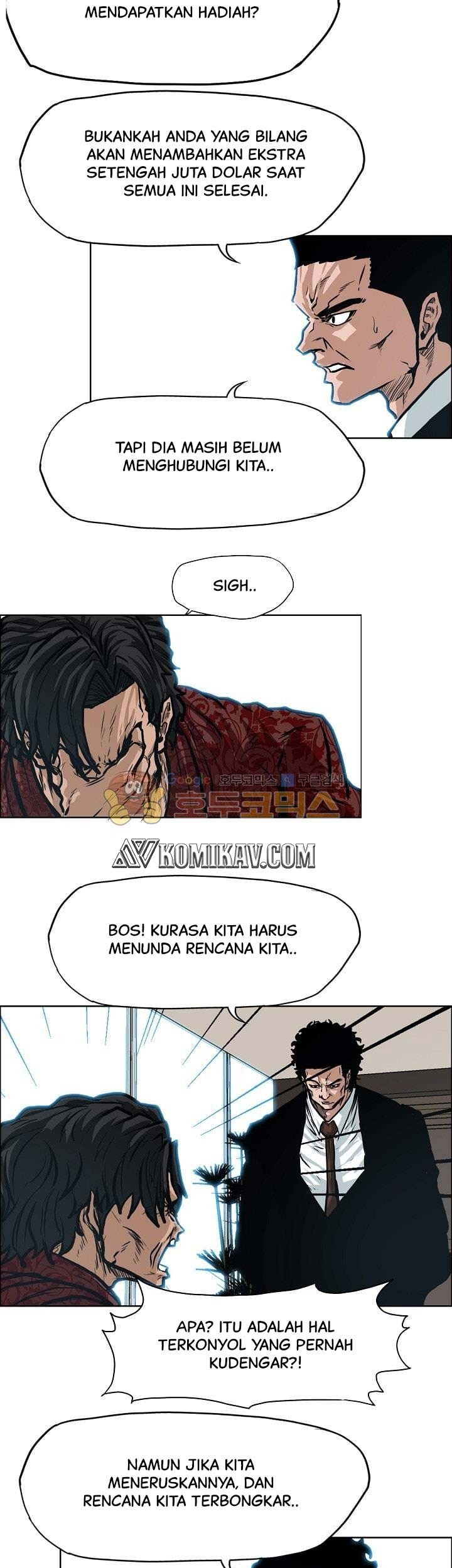Boss in School chapter 132 halaman 6