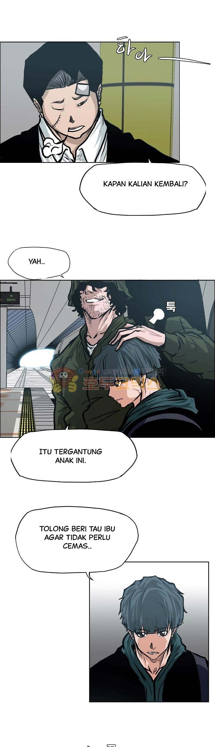 Boss in School chapter 132 halaman 16
