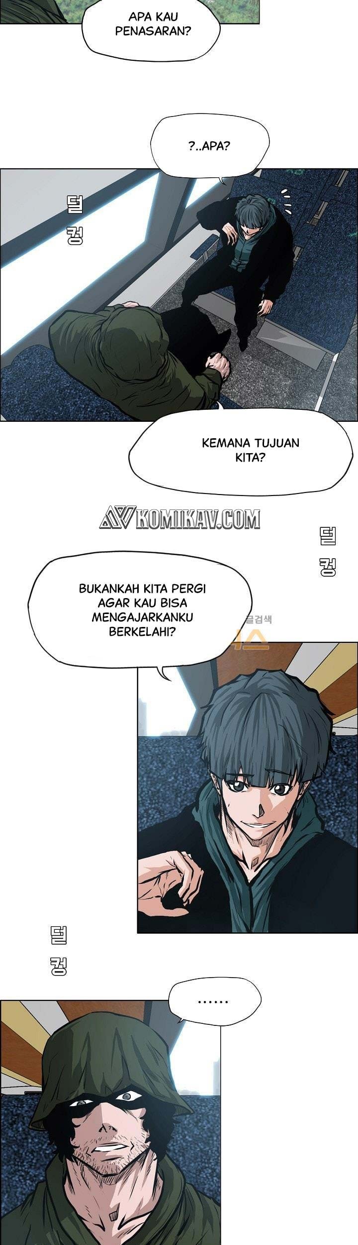 Boss in School chapter 132 halaman 22