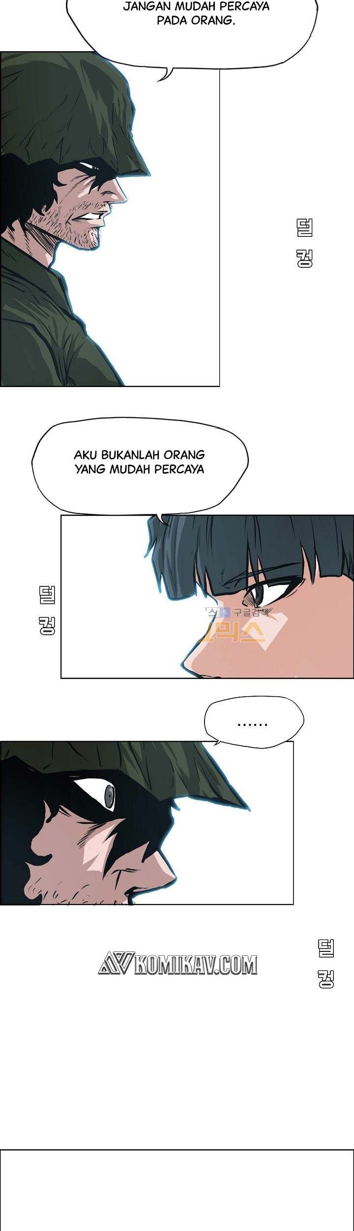 Boss in School chapter 132 halaman 26