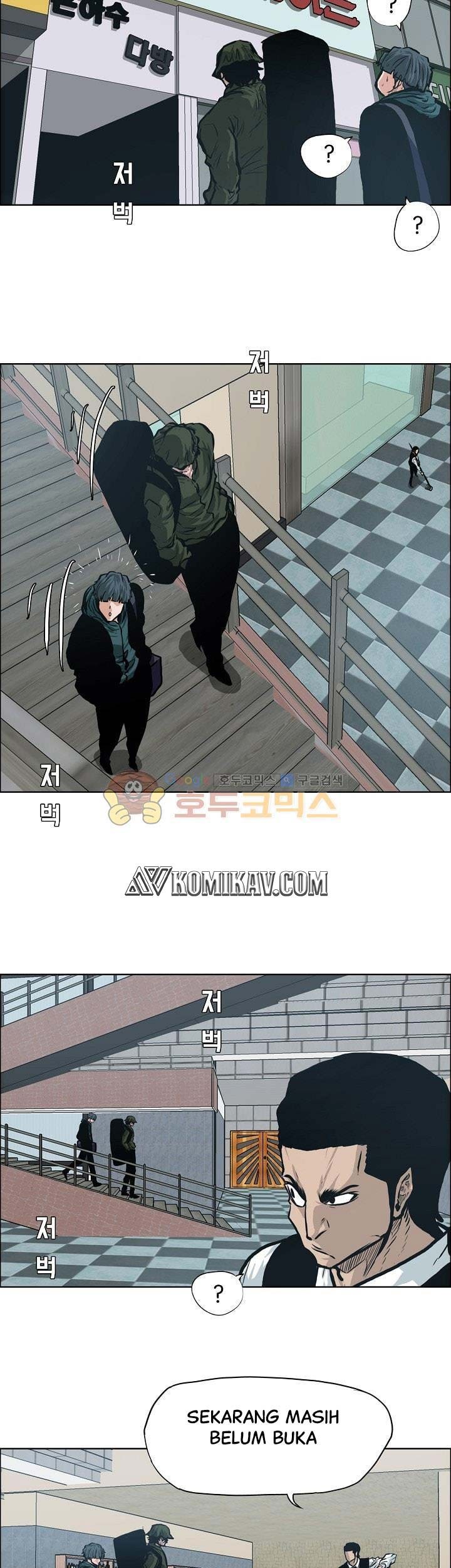 Boss in School chapter 132 halaman 30