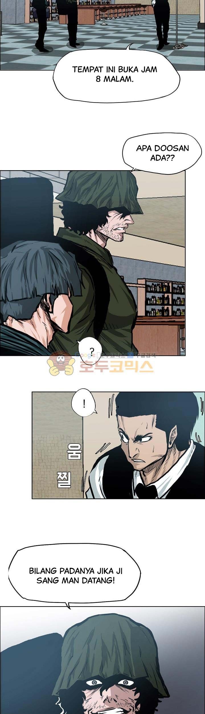 Boss in School chapter 132 halaman 32