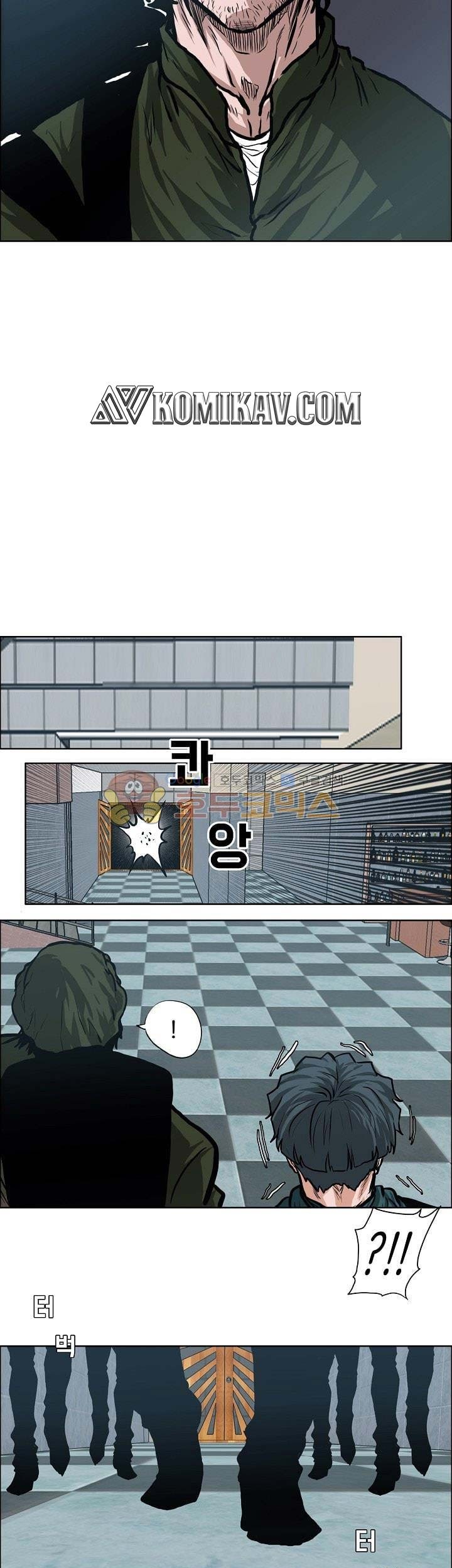 Boss in School chapter 132 halaman 34