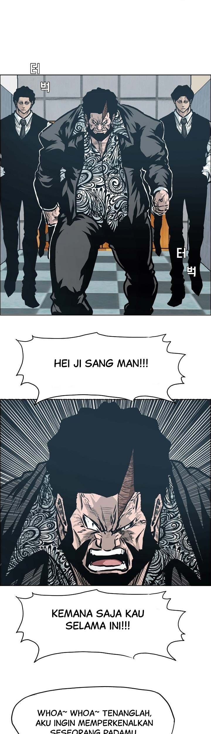 Boss in School chapter 132 halaman 36