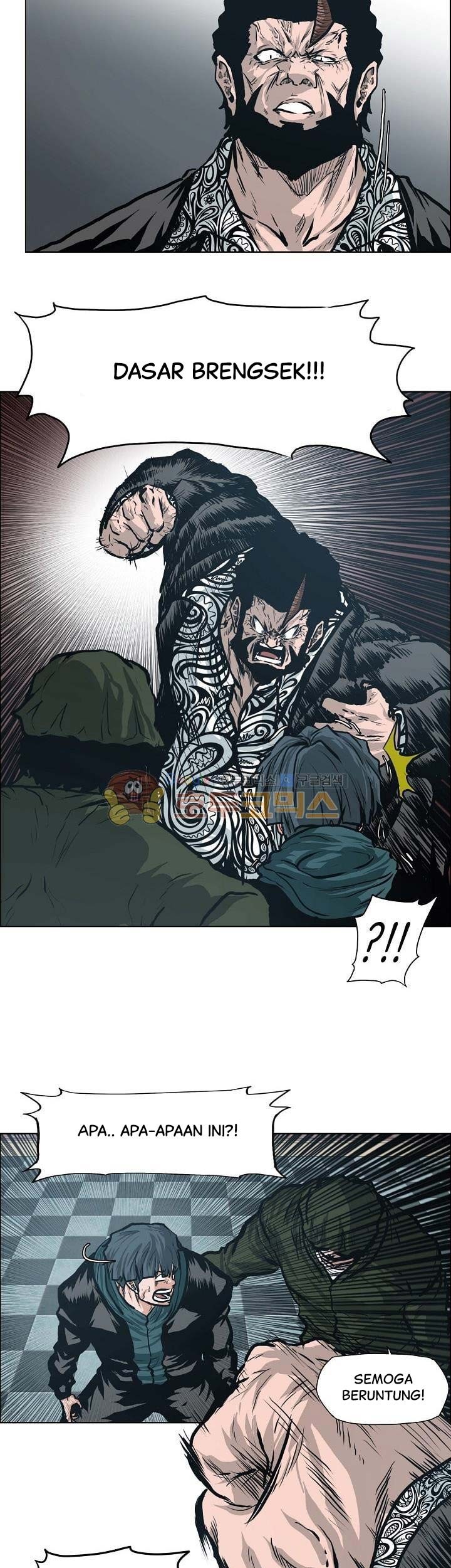 Boss in School chapter 132 halaman 40