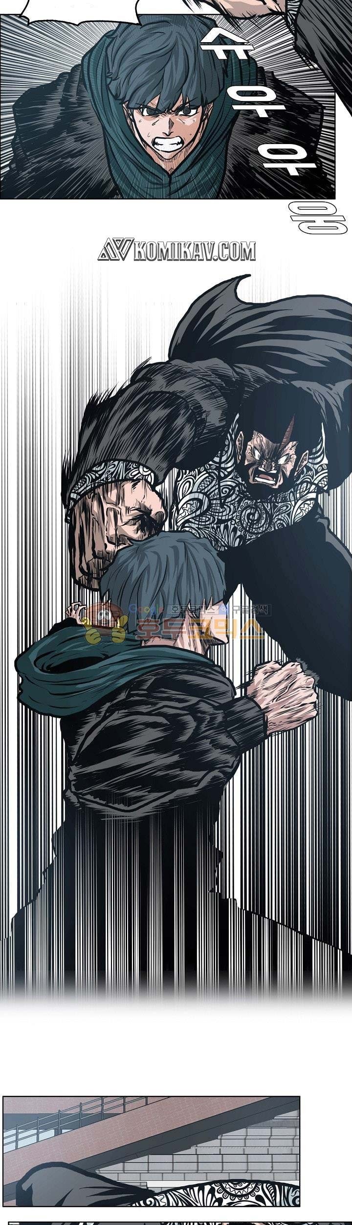 Boss in School chapter 132 halaman 42