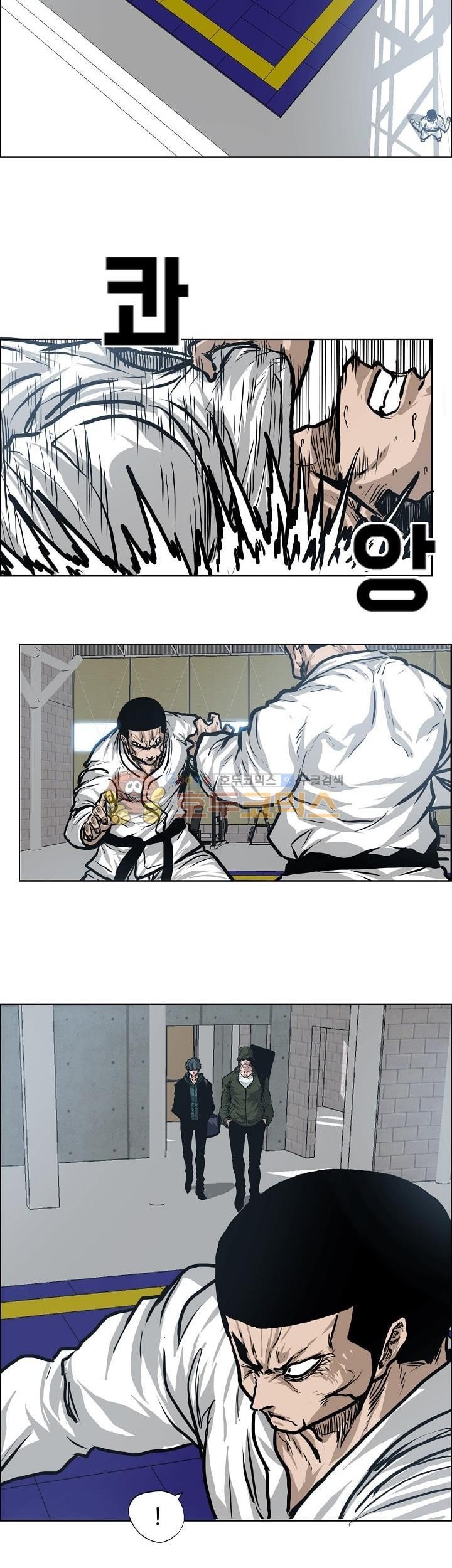 Boss in School chapter 132 halaman 48