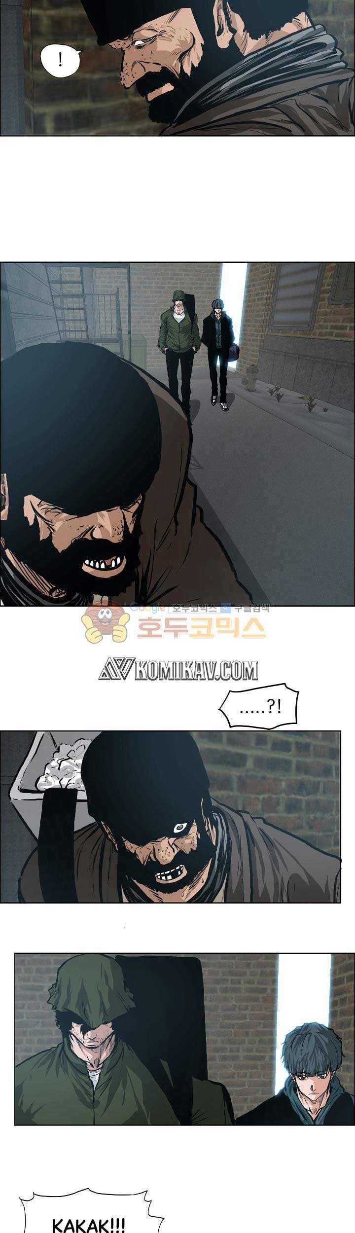 Boss in School chapter 133 halaman 4